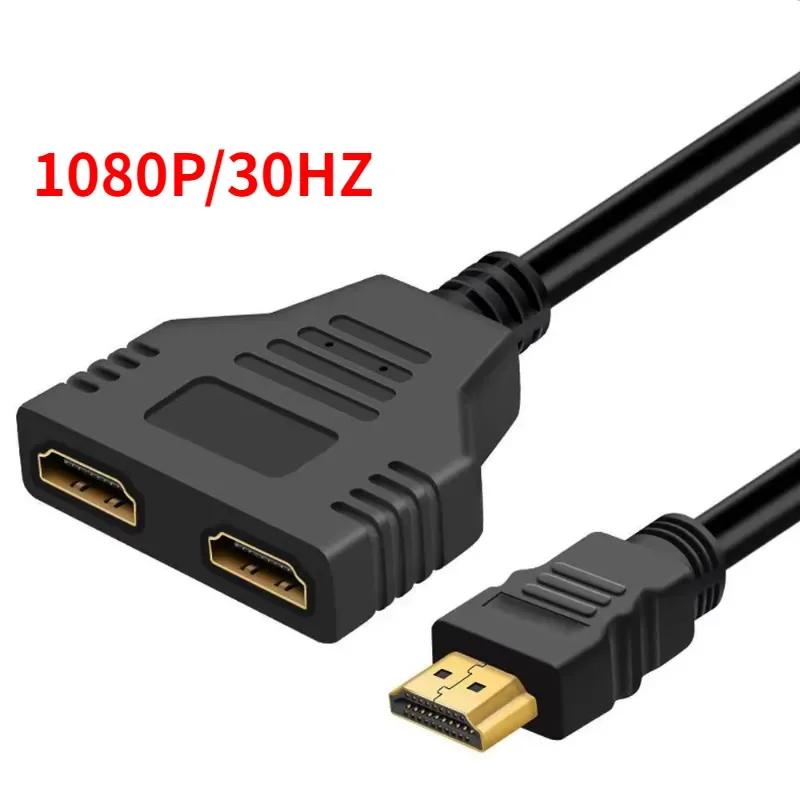 HDMI ø  ̺ 1 - HDMI 2   4K 3D Y ø ̺, Ʈ TV  1080P, 1  2 ƿ LED